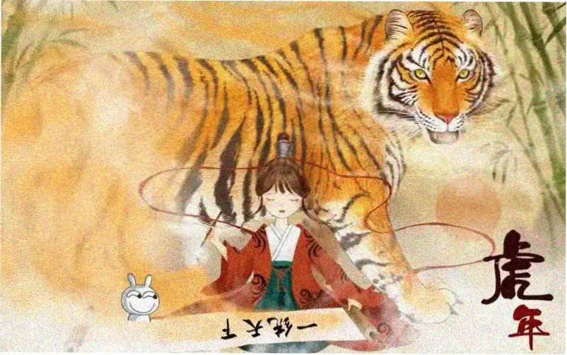 中餐厅第二季苏有朋常驻科尔马篇海报